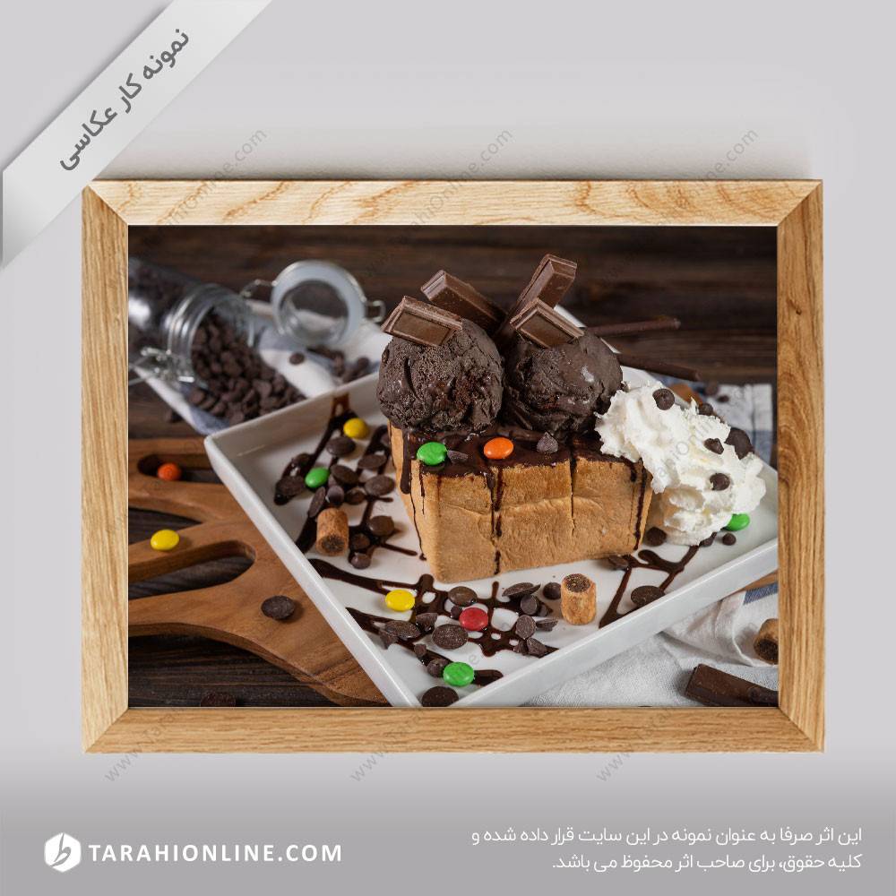 عکاسی از کیک و بستنی ۱